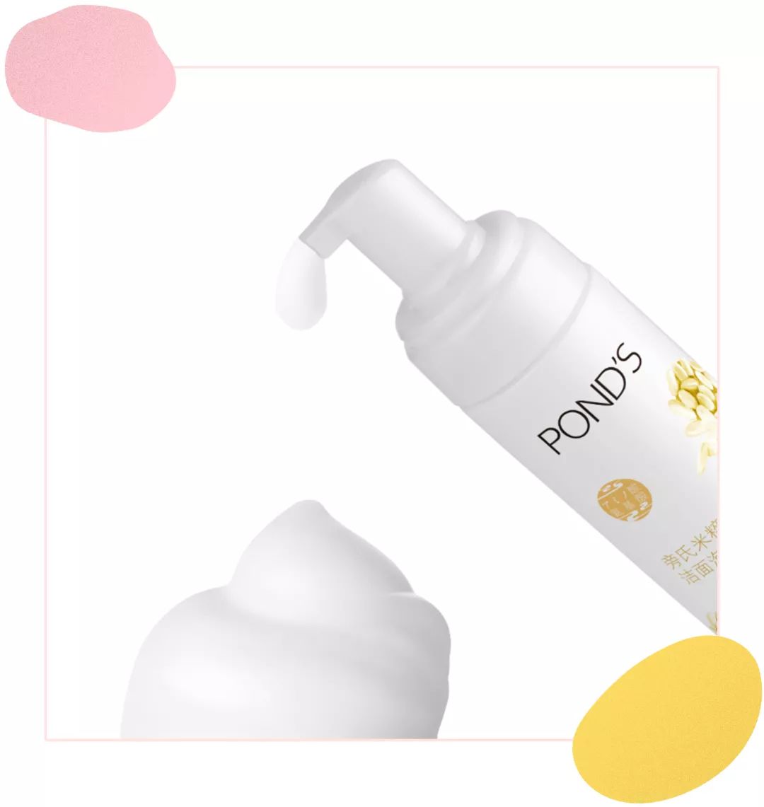 7月爱用护肤好物分享,值得买的护肤草