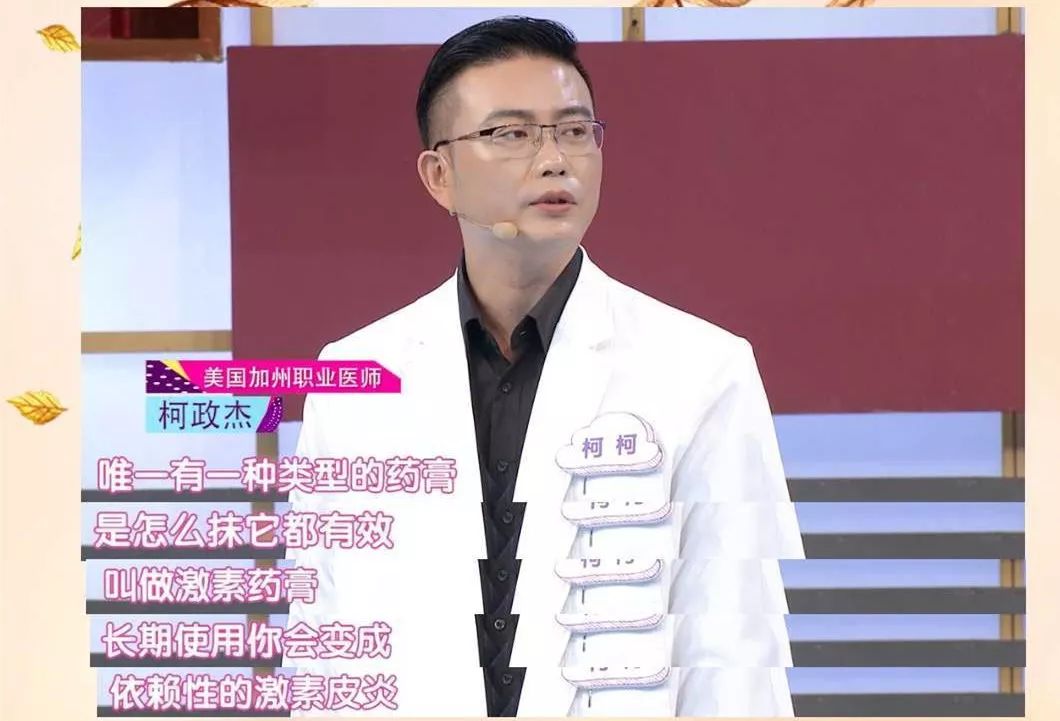 1分钱祛痘神器,祛痘神器0元领取