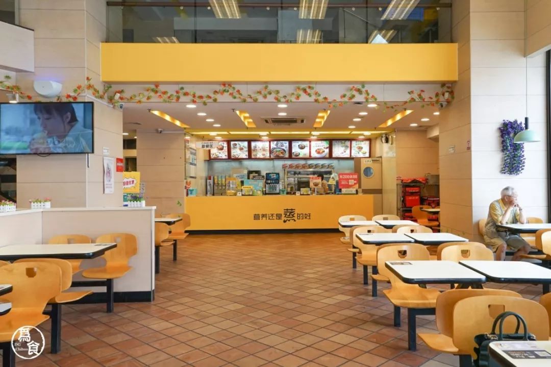 真功夫团购拼盘,真功夫团购套餐能送外卖吗