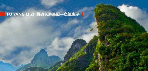 多彩妹,贵州天下第一汤