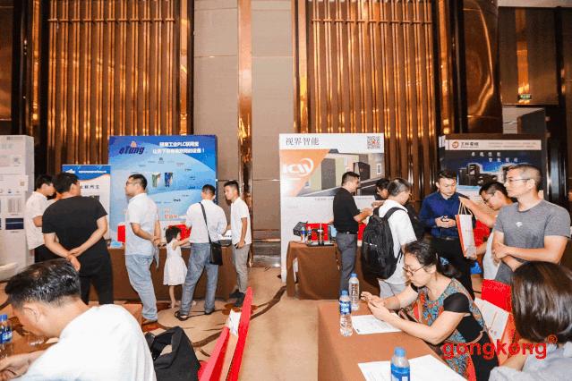 数字化转型工厂案例,数字化工厂基本概念