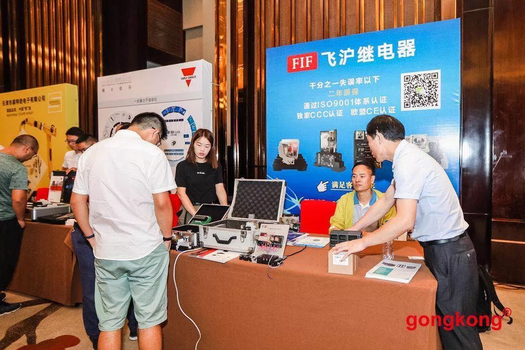 数字化转型工厂案例,数字化工厂基本概念