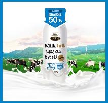 @所有人对韩商机来了，小伙伴们千万别错过~