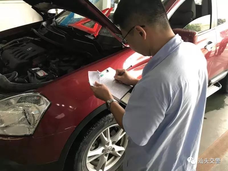 六年免检是不是不用检测,六年免检是不需要体检吗