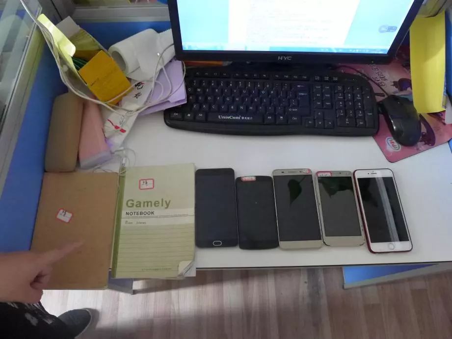 跟着林老师,跟着老师炒股损失惨重