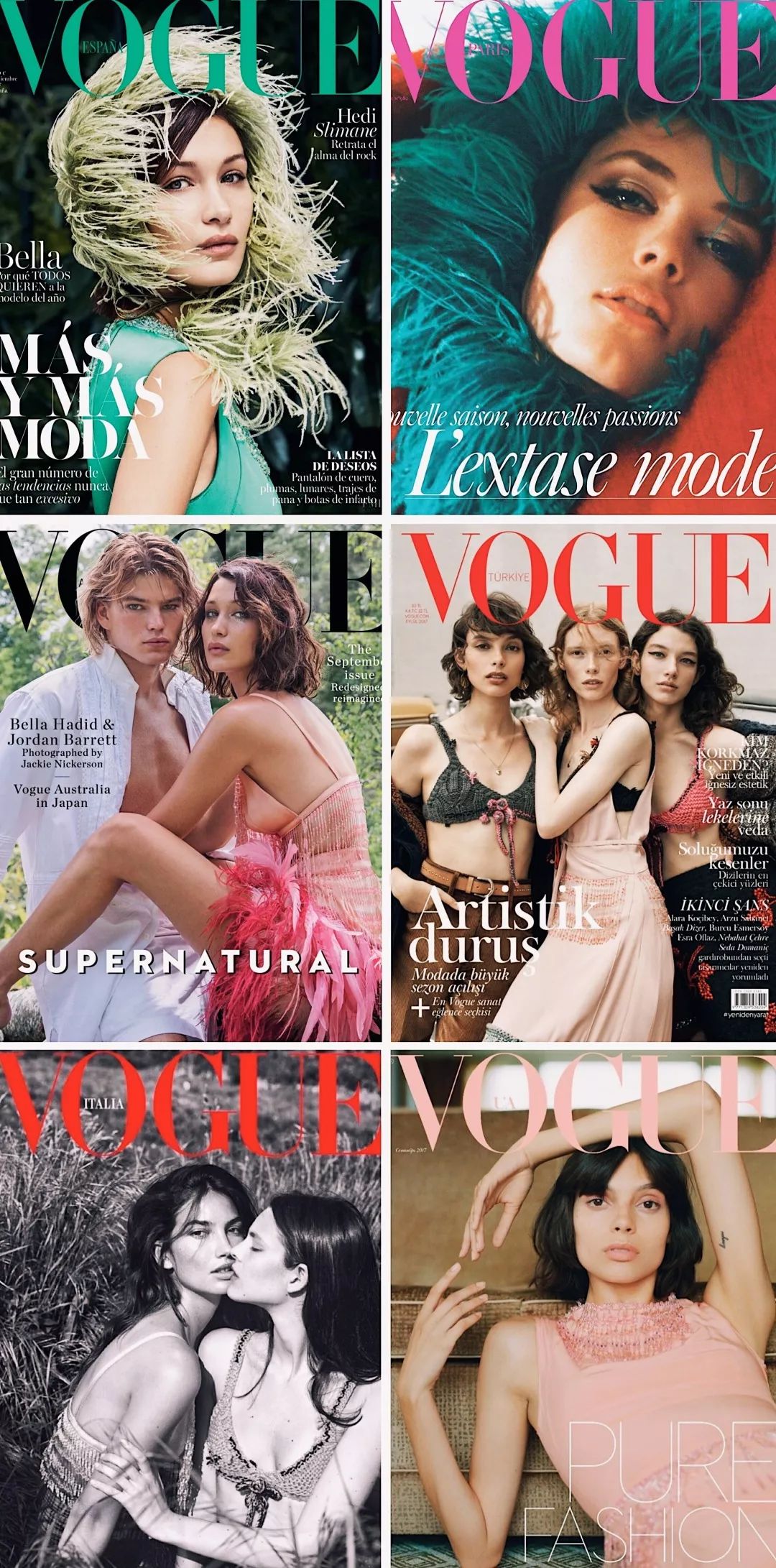 认真科普|九月刊到底为什么如此重要