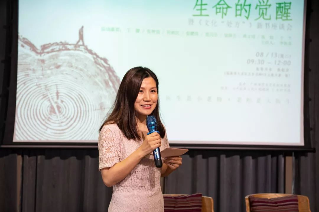 生命的觉醒免费阅读,生命的觉醒阅读