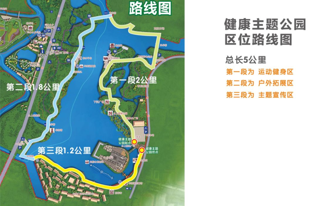 华阳湖湿地公园网红打卡地,华阳附近网红打卡景点室内