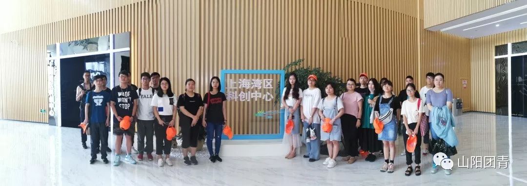 山阳创业者,山阳县农村创业项目