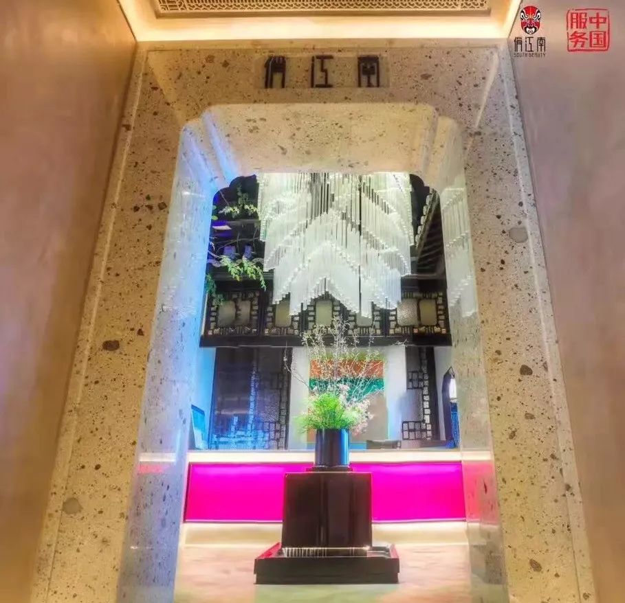 俏江南中国最知名的川菜,俏江南餐饮最新消息