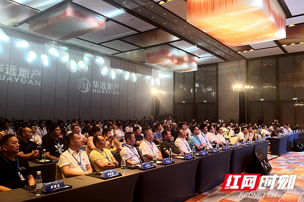 共谋发展汇聚群智,共谋发展春季经销商交流大会