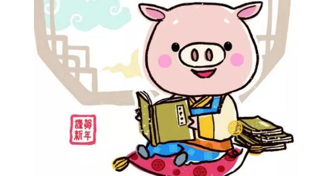 十二生肖性格特征分析,十二生肖性格特征视频