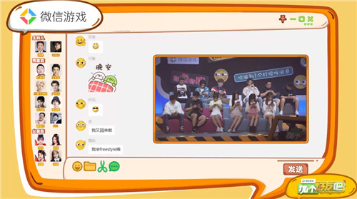 鏉滄捣娑涙父鎴忕幆鑺傚潙闃熷弸,鏉滄捣娑涙墦娓告垙鎼炵瑧