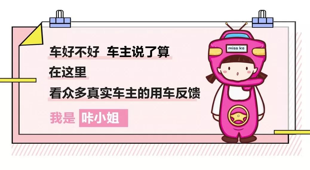 思域2022款燃动版和阿特兹,对阿特兹的感受