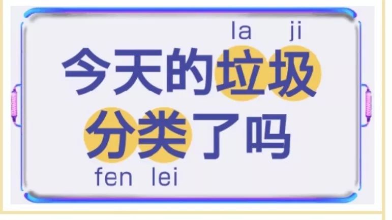 天津泰达女子足球队名单,北中医女足现役队员