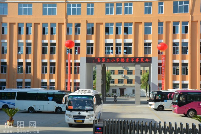 来一场创意研学之旅吧,来一次研学之旅