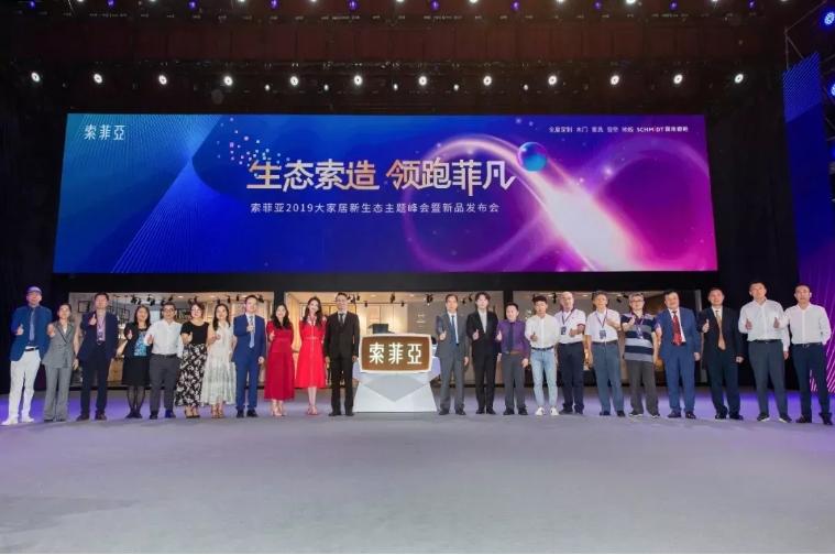 从定制三巨头身上学什么？能学到吗？