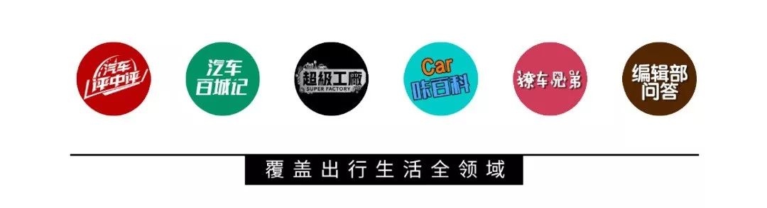 福克斯四缸active,福克斯出四缸