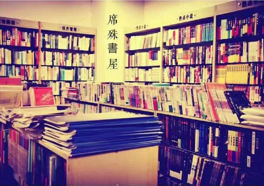 一匹马为何让这座城市的人们又悲又喜？|我家住在解放路