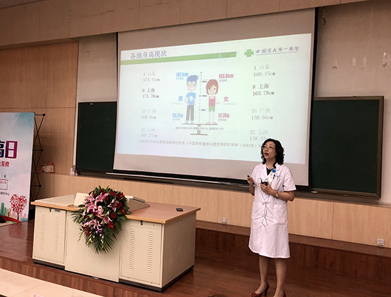 儿科医生儿童生长发育科普,儿科生长发育科普活动