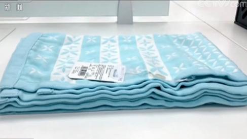 新买的凉席有甲醛吗婴儿能用吗,甲醛超标的凉席