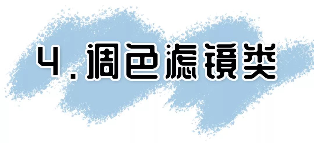 用过100+的手机修图软件,盘点超好用的手机修图app