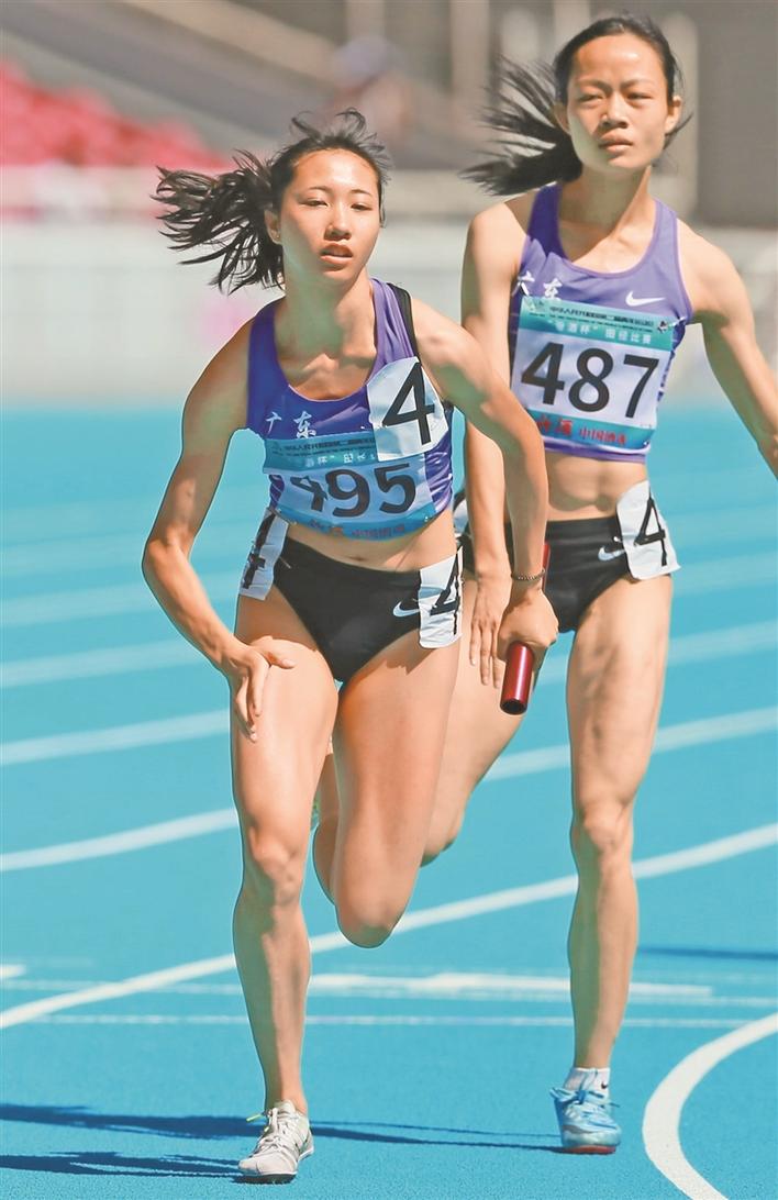 第二届全国青年运动会篮球,2019年全国第二届青年运动会