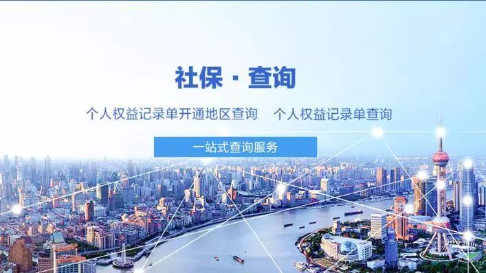 养老金领取预测计算器,怎么计算自己老了领多少养老金