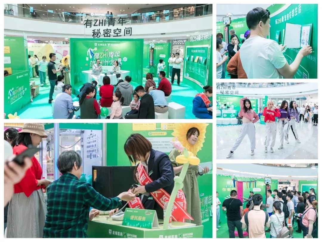 西普会观察｜用一个展位惊艳全场，星银医药做了什么？