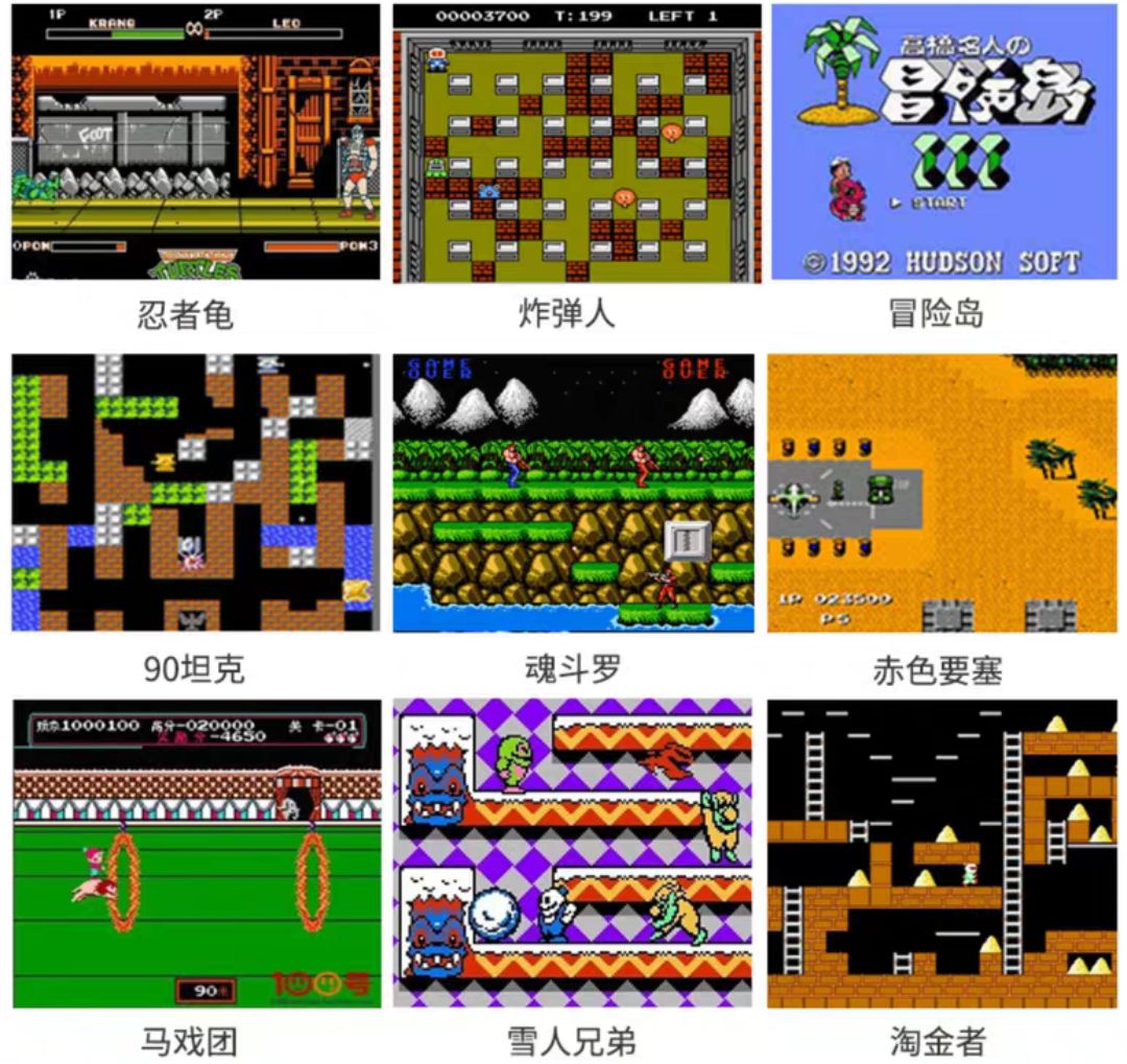 最新儿童玩具15岁,大人上手帮忙抢孩子玩具