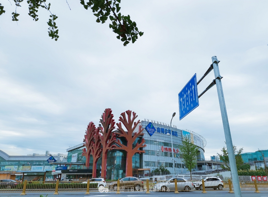 去北京感受京城的繁华,去北京感受不一样的京城气息