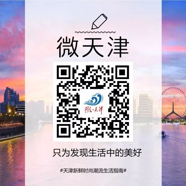 2023年天津种牙能纳入医保吗,天津人有没有什么优惠政策