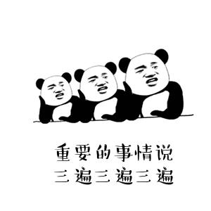 模考网课封闭班，团团携手中公赠送考公大福利