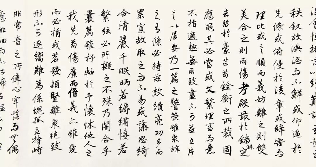 书之为学——寻觅真经公益书学堂教学实况