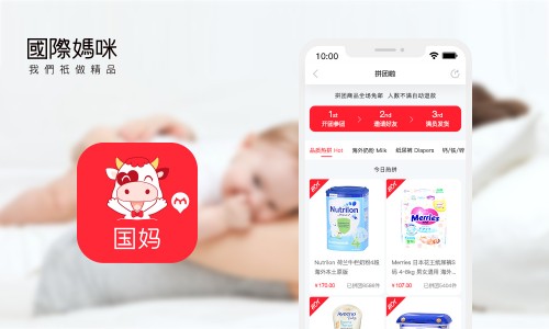 荷兰牛栏奶粉最近几年出现问题吗,荷兰牛栏奶粉怎么涨价那么厉害