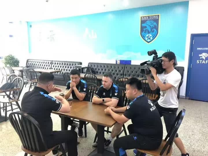 南通支云新教练,下个赛季南通支云会换什么人