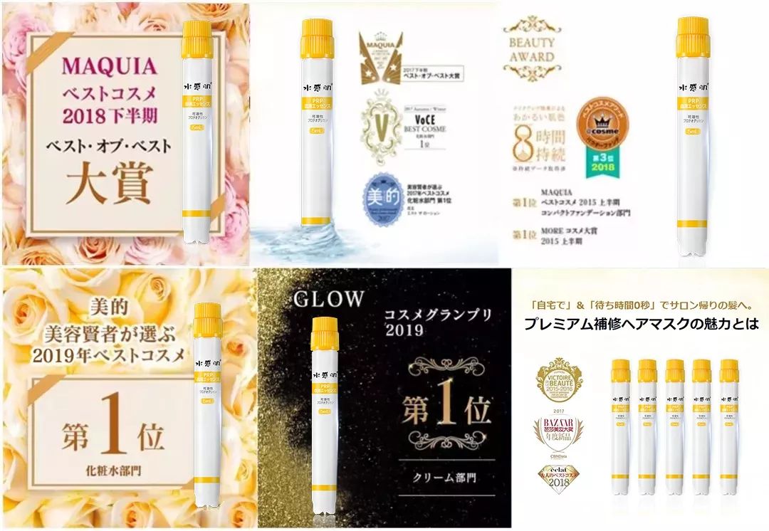 各大星座女生有什么特征,魅力爆棚的三大星座女生