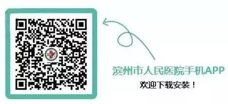 宫外孕科普粤语,宫外孕知识抖音视频