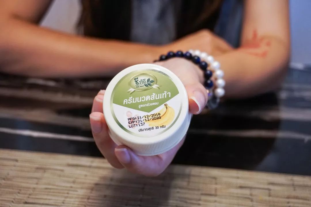 6元钱的泰国711宝藏好物，价格引起极度舒适，建议囤货