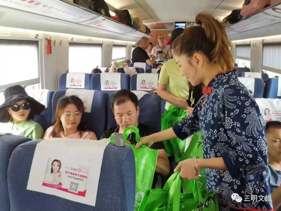 中国绿都，惊艳杭州！“绿都三明·最氧三明”盛夏旅游推广季第七站：杭州！