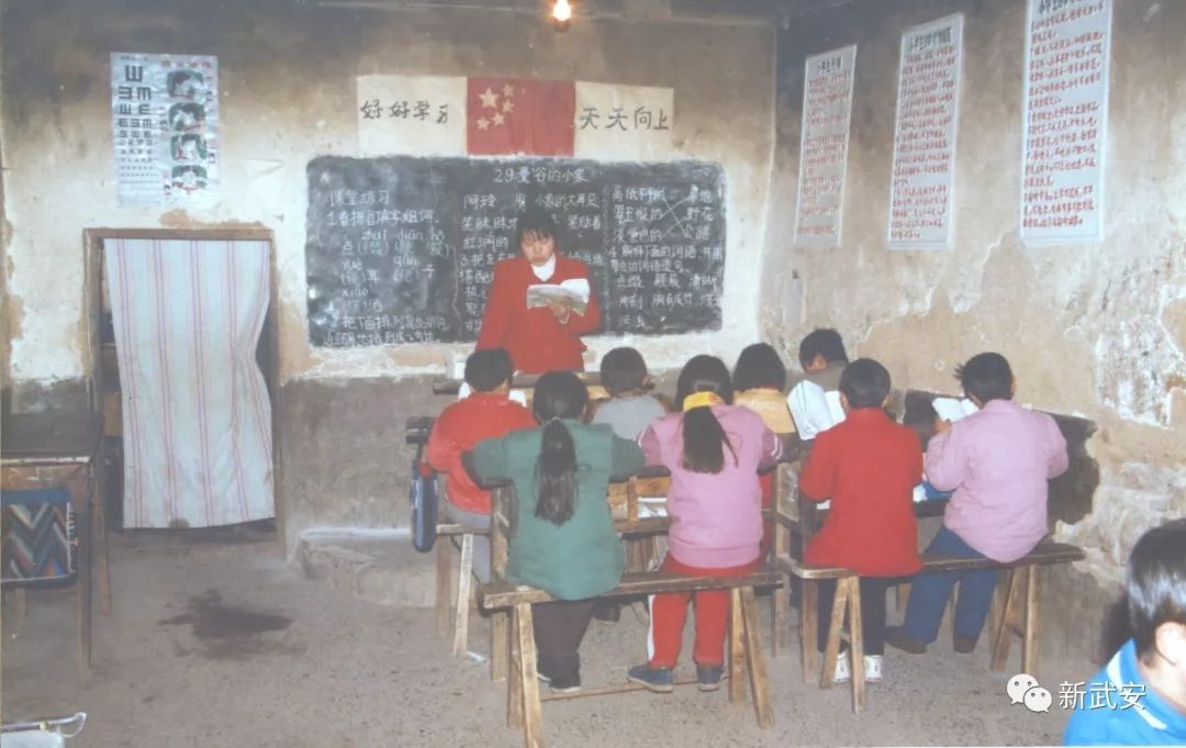 壮丽70年奋斗新时代课堂笔记,壮丽70年奋斗新时代教师心得体会