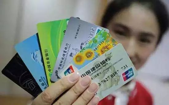 没钱的银行卡长期不使用会怎样,没钱的银行卡一直没注销会扣钱吗