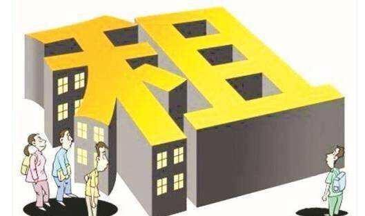 退房房东说沙发旧了不退押金咋办,由于房东原因租客退房押金退不退