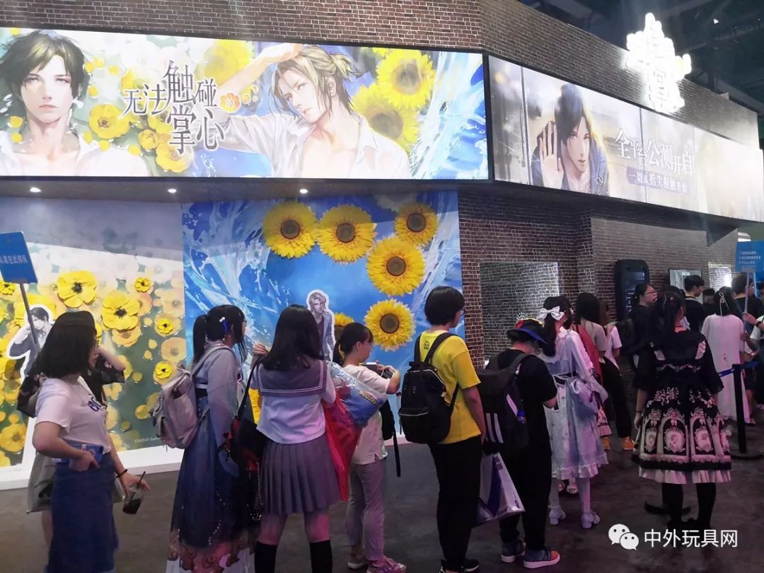 b站漫展内场票抢票攻略,b站漫展2019广州