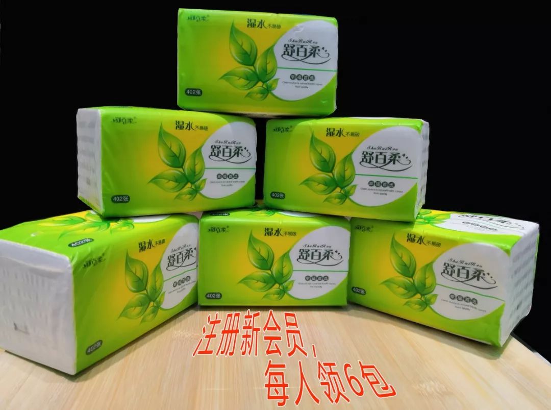 人人有份!首农延庆·食中心免费发奖品了,你还在等什么?