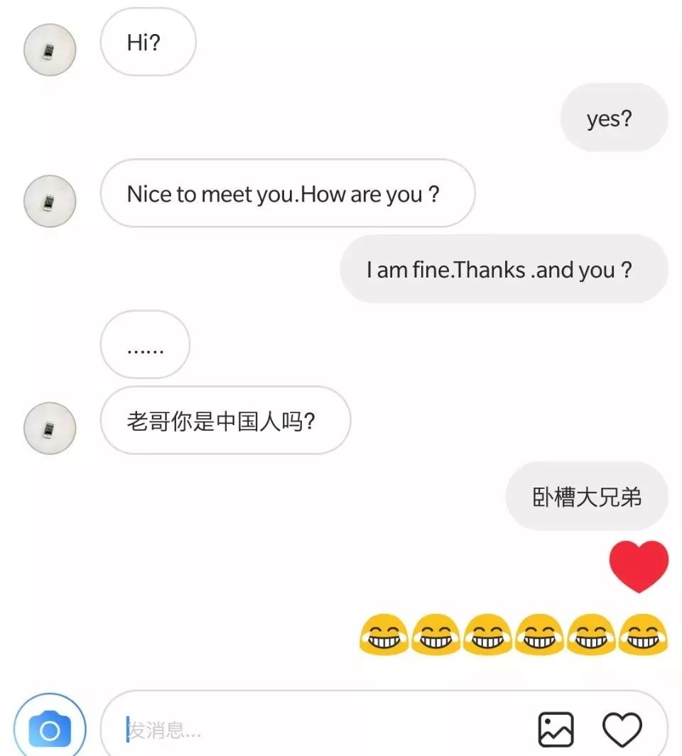 用howareyou和外国人打招呼,为什么打招呼用howareyou