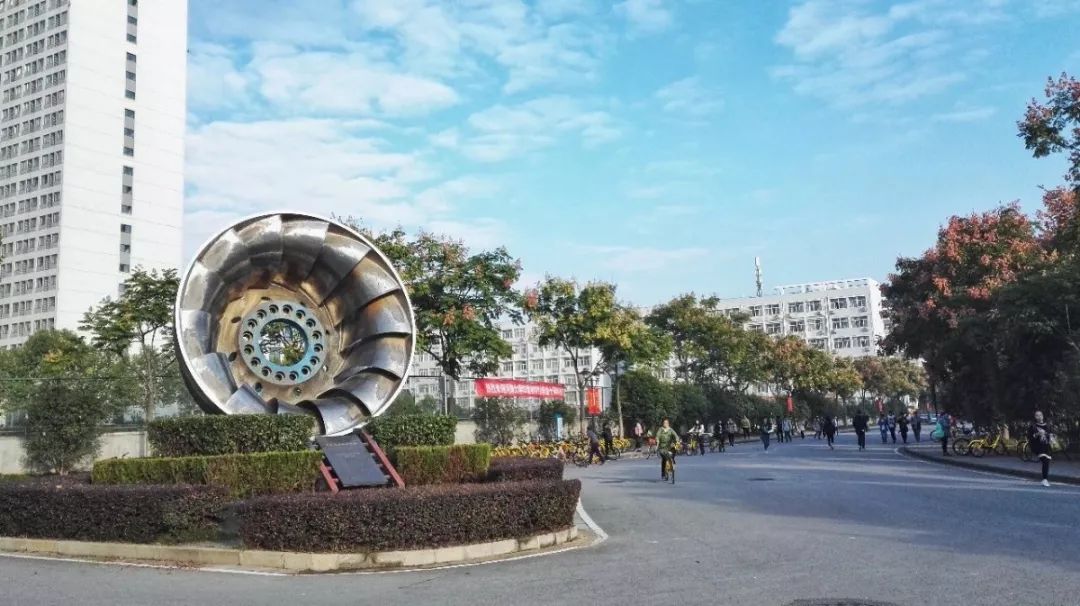 嗨，新同学你好，这里是河海大学！