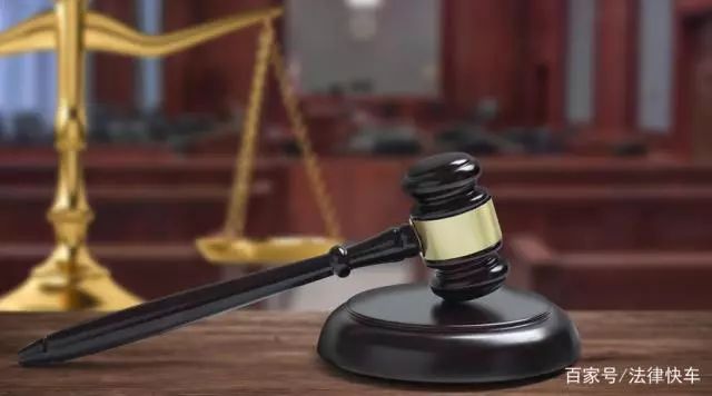 二审判决中的维持原判是什么意思,二审维持一审判决是什么意思