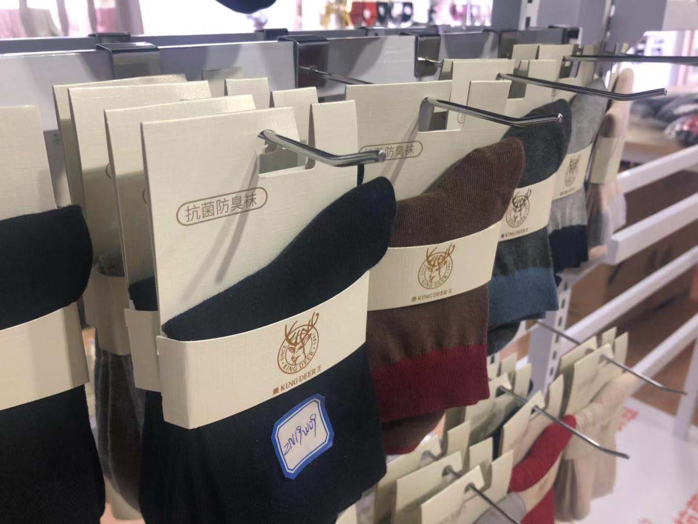 去中国袜子王国,做三毛钱的“大生意”