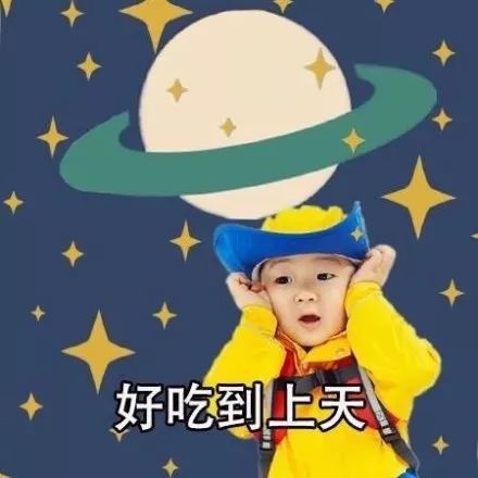 情况严重！江门新会19岁女孩天天吃鱼，竟致手脚长满疱疹